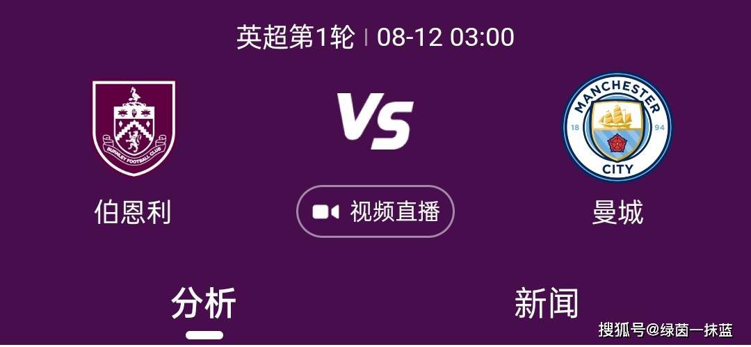 　　　　一群老龄硬汉欢聚一堂，在史泰龙的率领下诞生进死，这不是一小我在战役，而是一群人在耍酷这是《敢死队》最年夜的噱头，可是影片并没有到达一加一年夜于二的结果，最多算是即是二。